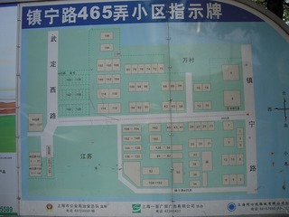DSCN1043.jpg
