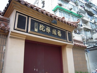 DSCN1046.jpg