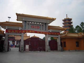 DSCN1552.jpg