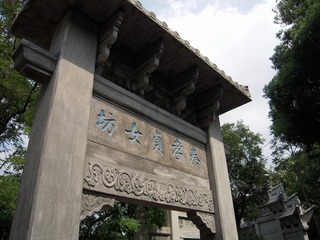 DSCN1652.jpg