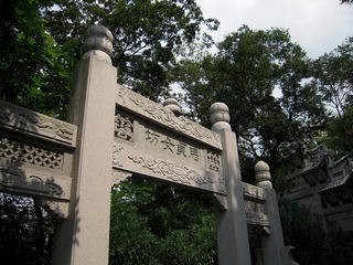 DSCN1653.jpg
