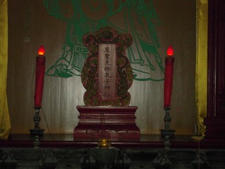 DSCN1663.jpg