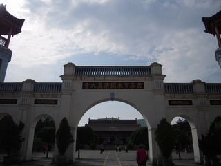 DSCN1810.jpg