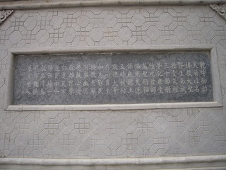 DSCN1822.jpg