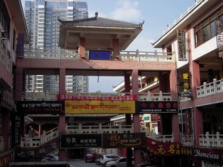 DSCN1828.jpg