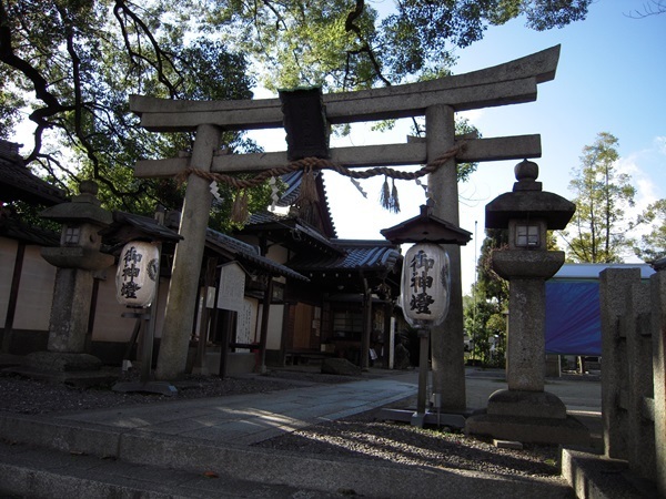 新熊野神社 基本ひとりお寺めぐり