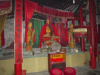sanjiaosi.jpg