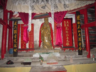 sanjiaosi6.jpg
