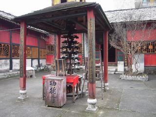 sanjiaosi9.jpg